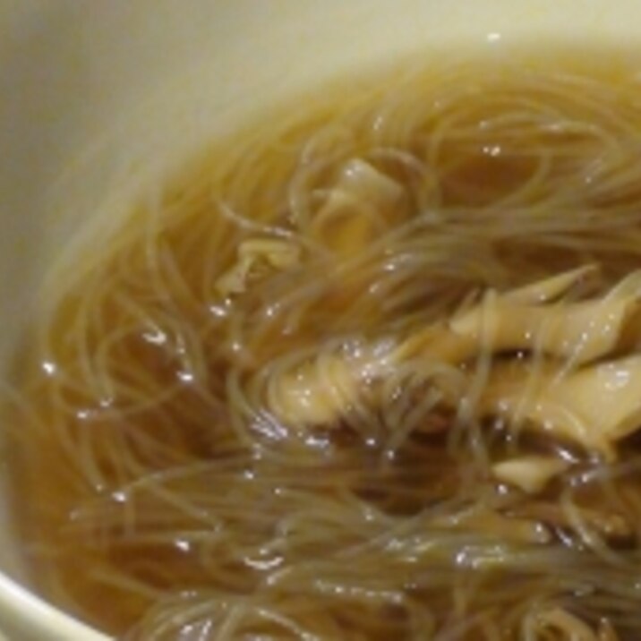 とろ〜っ♪中華風春雨スープ